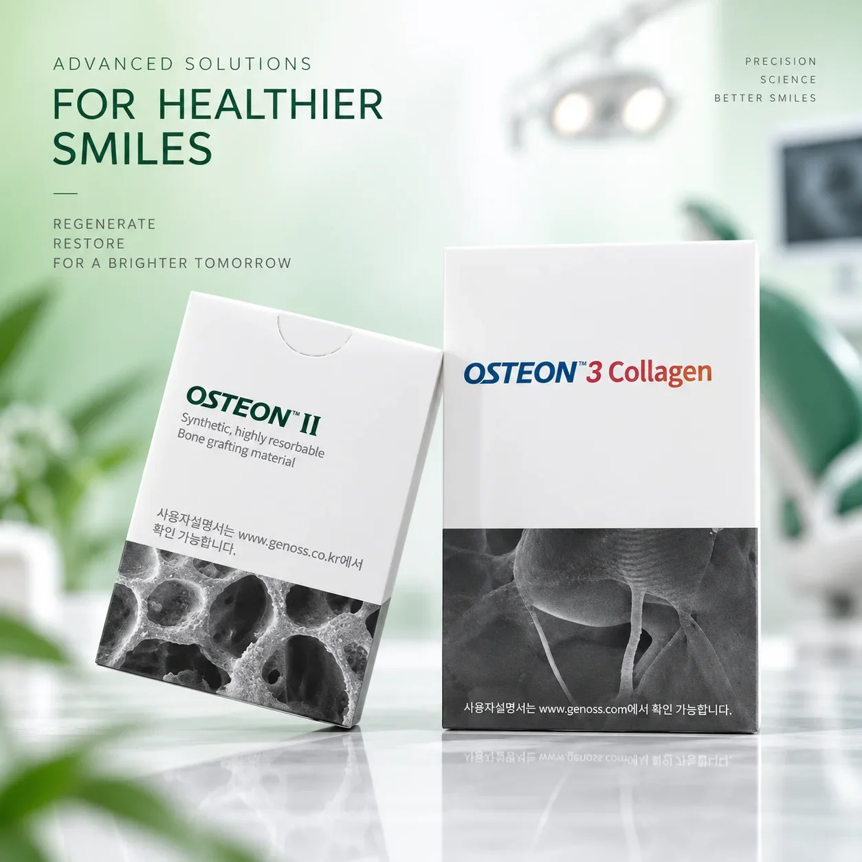 Professional Imported Absorbable Collagen Membrane for Dental Implant Bone Regeneration Bone Graft Periosteum Use