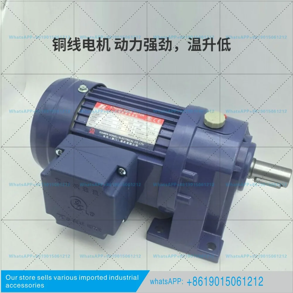 Xiamen Dongli Motor PL22-0200-75C asynchronous motor YS200W-4P Taiwan Dongli horizontal motor