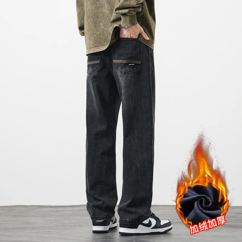 

Street Men's Retro Fleece High-end Jeans Winter Loose Straight Warm Denim Trousers Korean Style Lined Fleece Casual Trousers