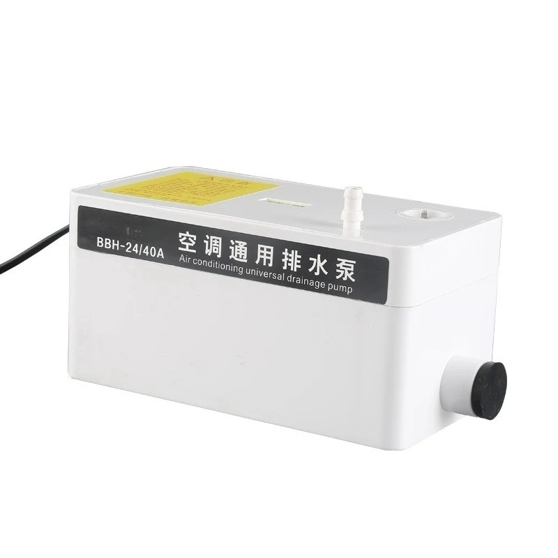 Air conditioner drain pump external automatic lifting pump cabinet special multi-specification universal lifting pump