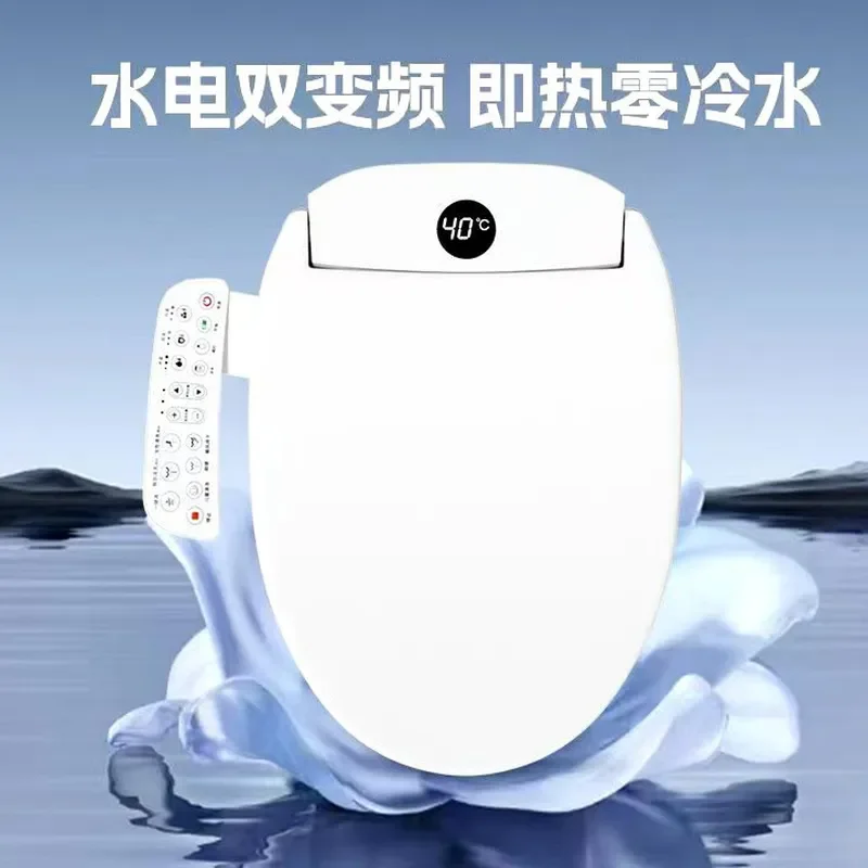 Xinye Smart Bidet Seat U V Shape Universal Fit Instant Heating Electronic Toilet Cover Multi Function Wash Dry Feature Home