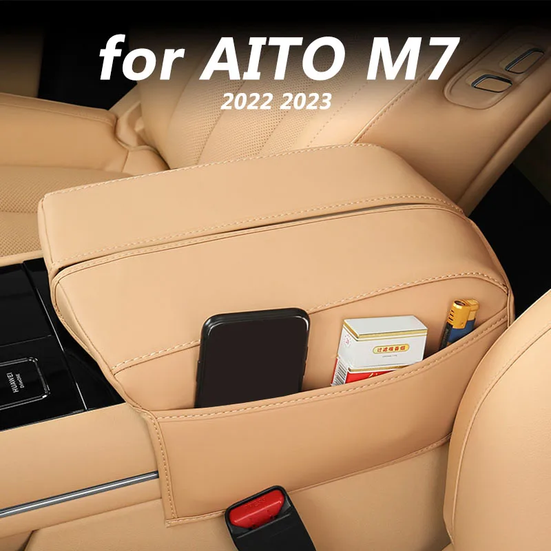 

for AITO M7 2022 2023 Automotive interior decoration accessories handrail set leather protection