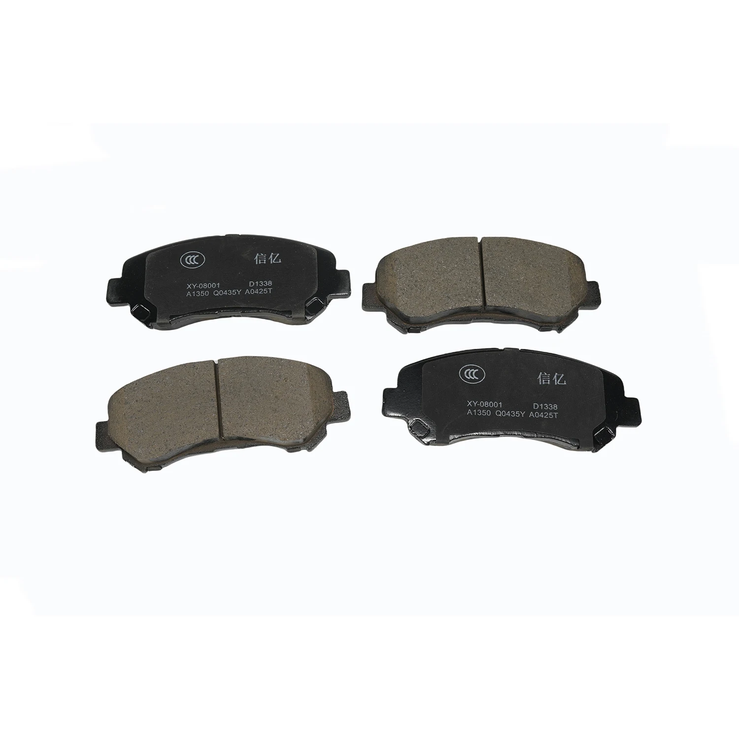 Ceramic brake pads for Nissan Juke 2014-2017, Maxima 2009-2017, Rogue 2008-2013, Rogue select 2014-2015 front wheel brake pads