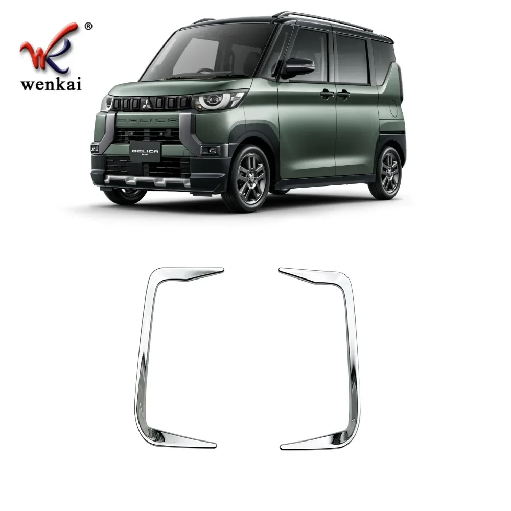 

car assecories For Mitsubishi Delica Mini 2023 Electroplated Decorative Frame For Rear Bumper Fog Lights Car Stickers