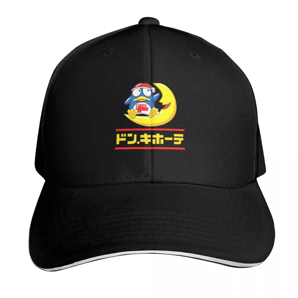 Gorra de béisbol con logotipo de Don Quijote (ドン キホテ), gorra de playa, gorra de béisbol, gorra militar vintage para hombre y mujer