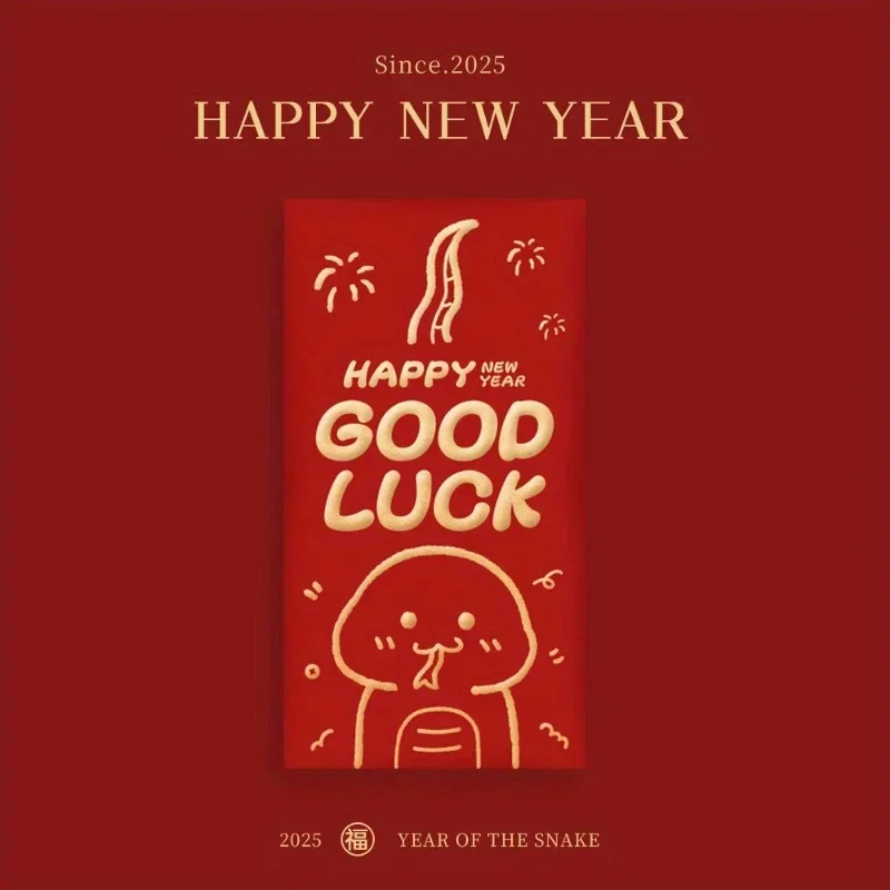 2025 중국 새해 빨간 봉투, 뱀 조디악 빨간 가방, 전통 용수철 축제 장식, 축제 종이 돈 선물, 30 개