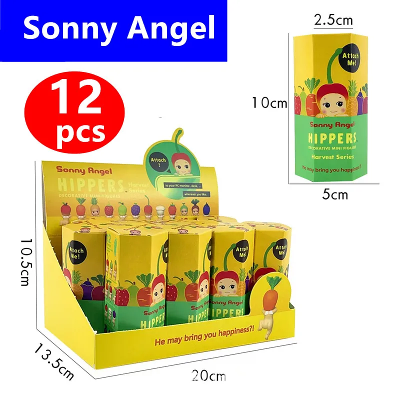 Sonny Angel Blind Box Harvest Series Fruit And Vegetable Anime Figures Ornaments Dolls Fans Children Gift Random 12pcs