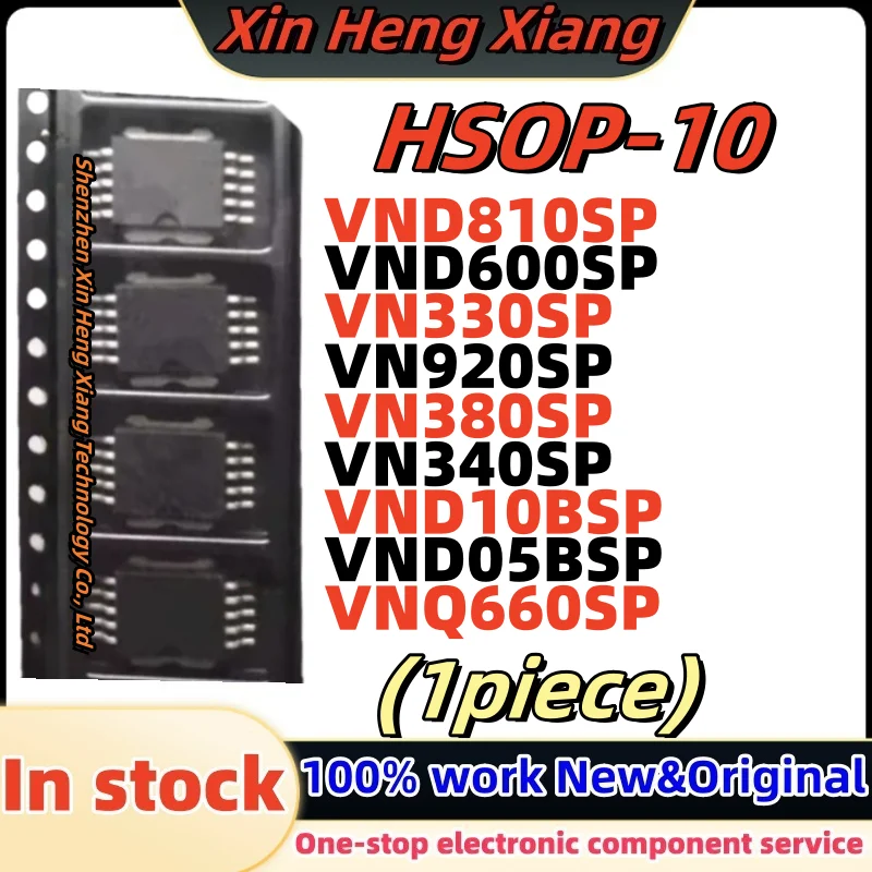 (1pcs) VN920SP VN330SP VNQ660SP VND600SP VN340SP VND10BSP VND05BSP VND810SP VN380SP VND810 VN380 HSOP-10