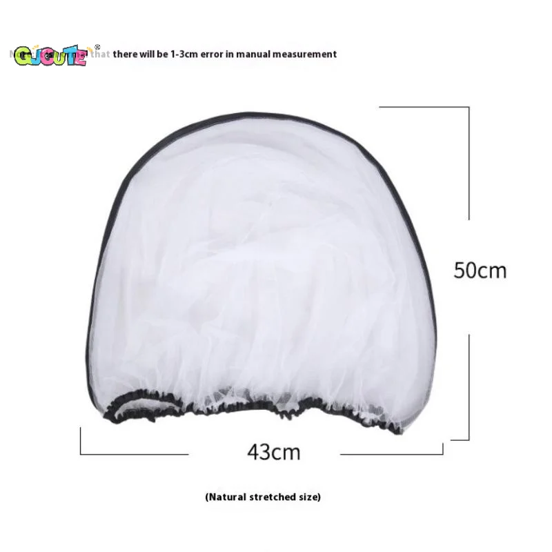 Summer Mosquito Net Protection for Strollers, Newborn Cradle Safe Shield, Elastic Cord, Pram Accessory