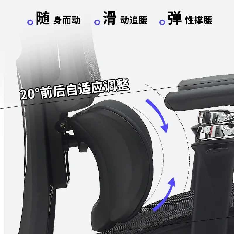 كرسي مريح، كرسي دوار منزلي، دعم مريح للخصر للجلوس في المكتب