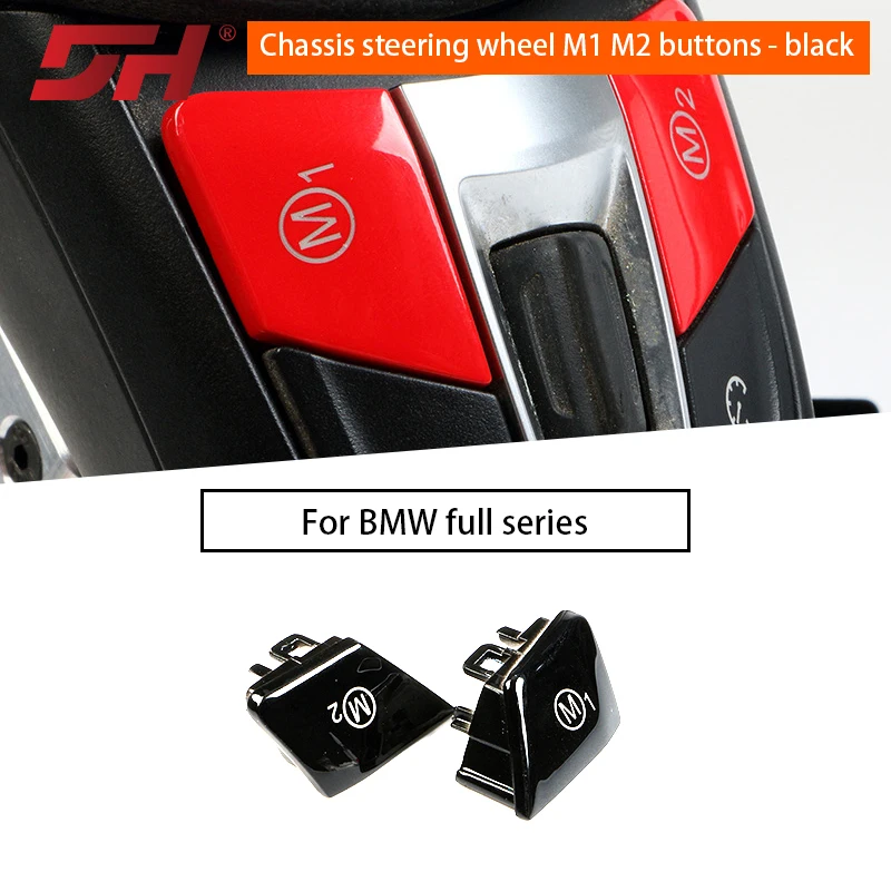 

for BMW F chassis steering wheel M1 M2 buttons - black