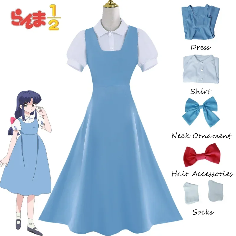 

Anime Ranma 1/2 Akane Tendo Cosplay Costume Blue Lovely Dress Carnival Role Play Uniform Suit Halloween Party Outfit Adult Women
