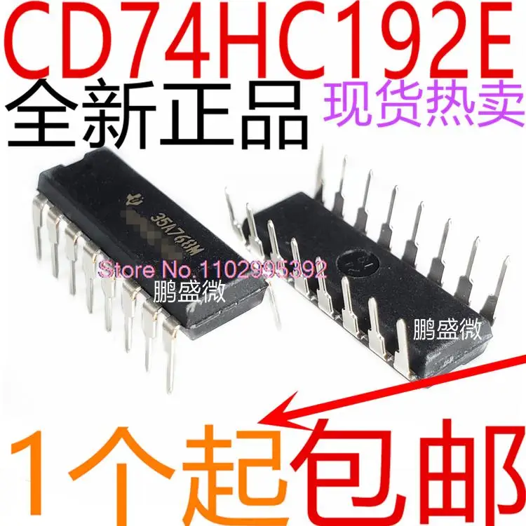 10PCS/LOT   74HC192 CD74HC192E DIP-16  -/ Original, in stock. Power IC