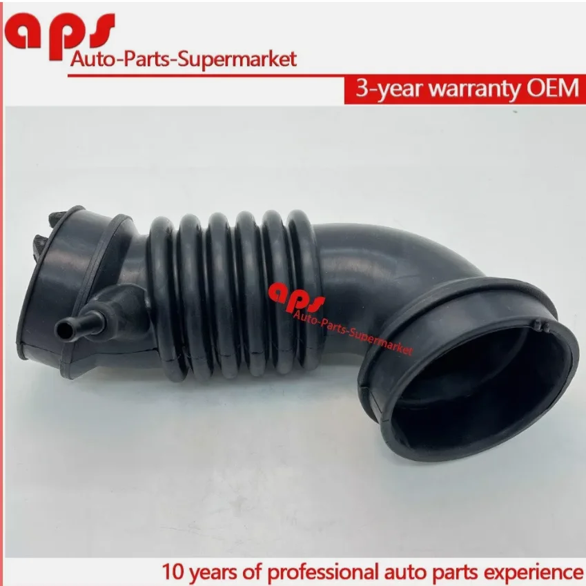 

For Mitsubishi Lancer Cedia 02-13 Sedan Air Cleaner Intake Hose MR529759