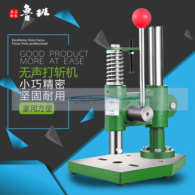 Small Manual Drilling Machine, Diamond Cutting Table, Manual Punching Machine Mold, Beer Drilling Machine