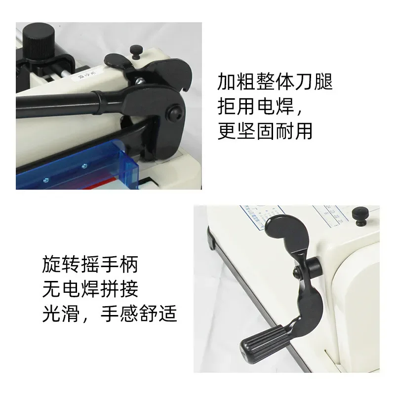for Yunguang 858A4 Heavy Duty Thick Layer Paper Cutter Manual Small Trimmer for Office School Home Use Precision Cutting Tool