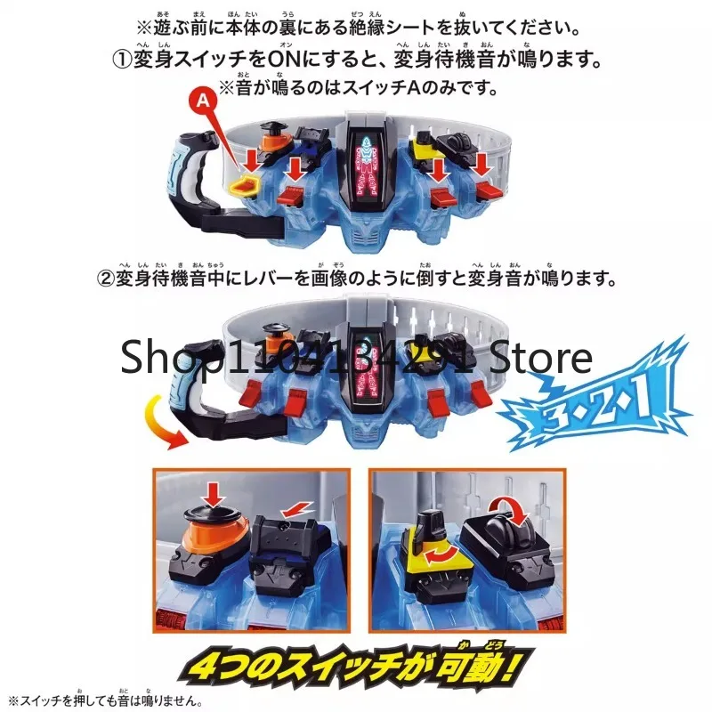 Original Bandai Kamen Rider Fourze Transformation Belt Drive Actionfigur Spielzeug Sammlerstück Modell Geburtstagsgeschenk Actionfigur