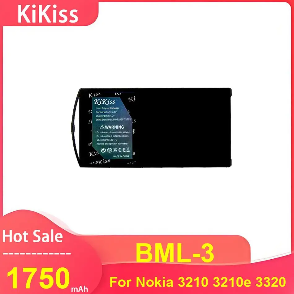 Kikiss Mobile Phone…