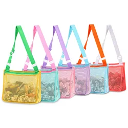 Borsa a rete giocattolo da spiaggia borse portaoggetti per conchiglie per bambini borsa da piscina in rete di conchiglie giocattolo da spiaggia giocattoli di sabbia accessori per il nuoto per Chlid