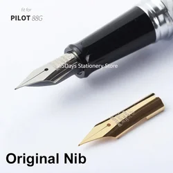 Japan PILOT 78G/88G Replacement General Nib PILOT Original Accessories For FPR-3SR/ FP-50R/60R/Kakuno Pen Repair Nib