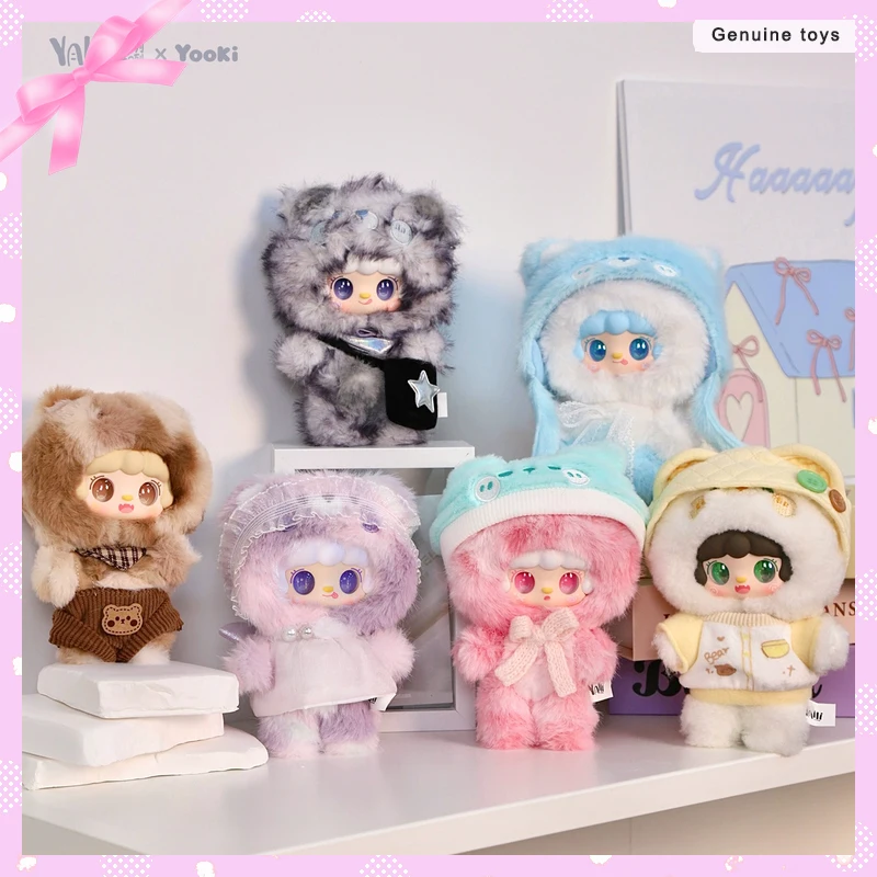 

Genuine Yooki Oxygen Bear Hibernation Plan Mysterious Blind Box Vinyl Doll Girl Ornaments Birthday Christmas Holiday Gifts