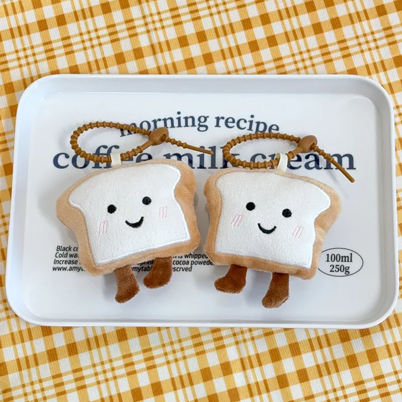 30 Style Cartoon Food Fillers Toy Emotions Food Bread Toast Series Breakfast Dolls Fun Decorations Soothing Dolls Christmas Gift