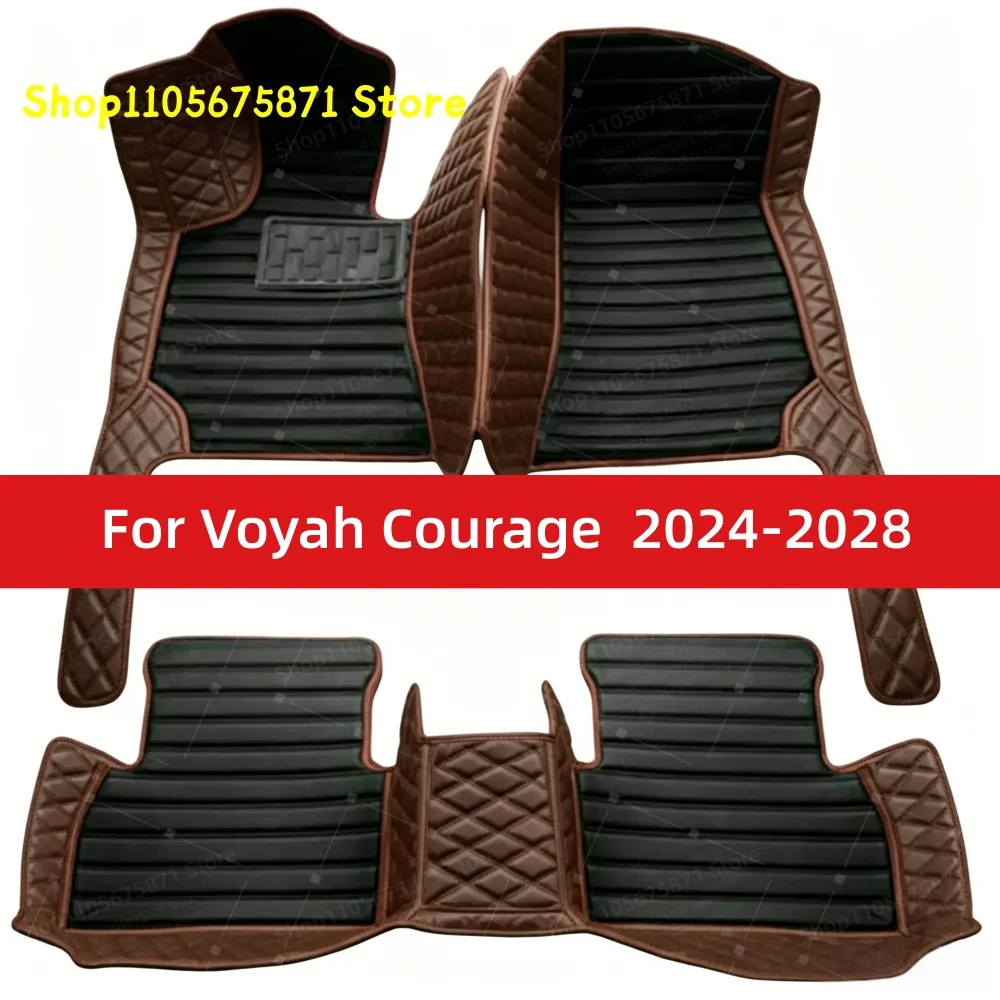 Tapis de sol de voiture sur mesure adaptés à Voyah Courage 2024 2025 2026 2027 2028, accessoires de tapis de voiture, tapis, moquettes