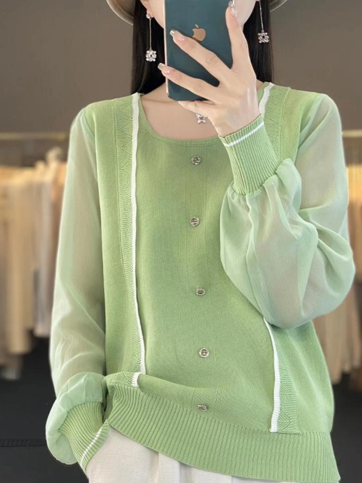 

FeniXuan Women's Loose Long Sve Knitted Sweater Spring Autumn New Sle Chiffon Splicing Slimming Top Comfortable Knitwear