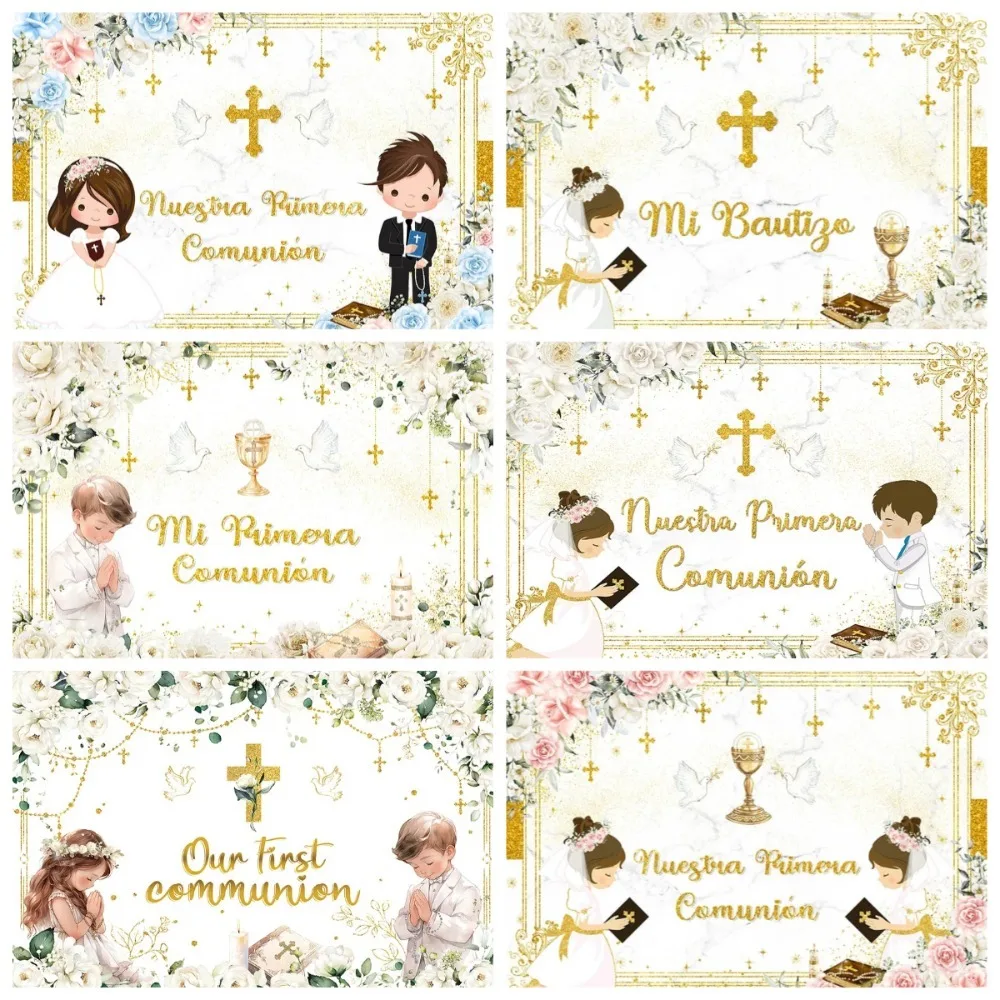 

Photography Background of The First Communion Theme of The Cross, Decoration Photography Background of Children's Birthday Party