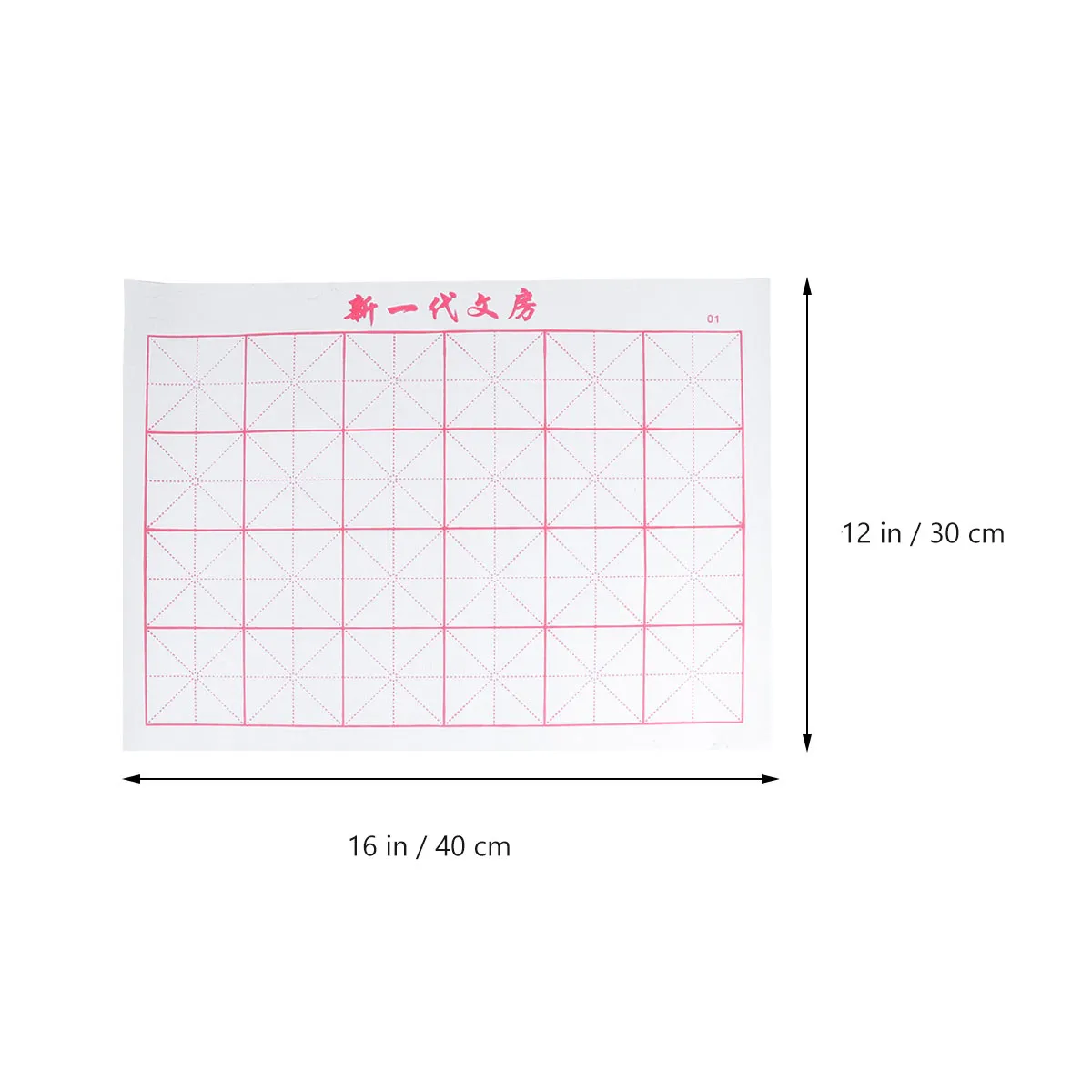 6Pcs Reusable Water Writing Cloth Set for Chinese Calligraphy Practice Beginner Friendly No Ink Gridded Fabric Mat Eco Friendly