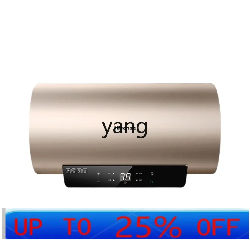 

Lh household bath bathroom quick heat storage type large capacity 50/60 liters energy saving