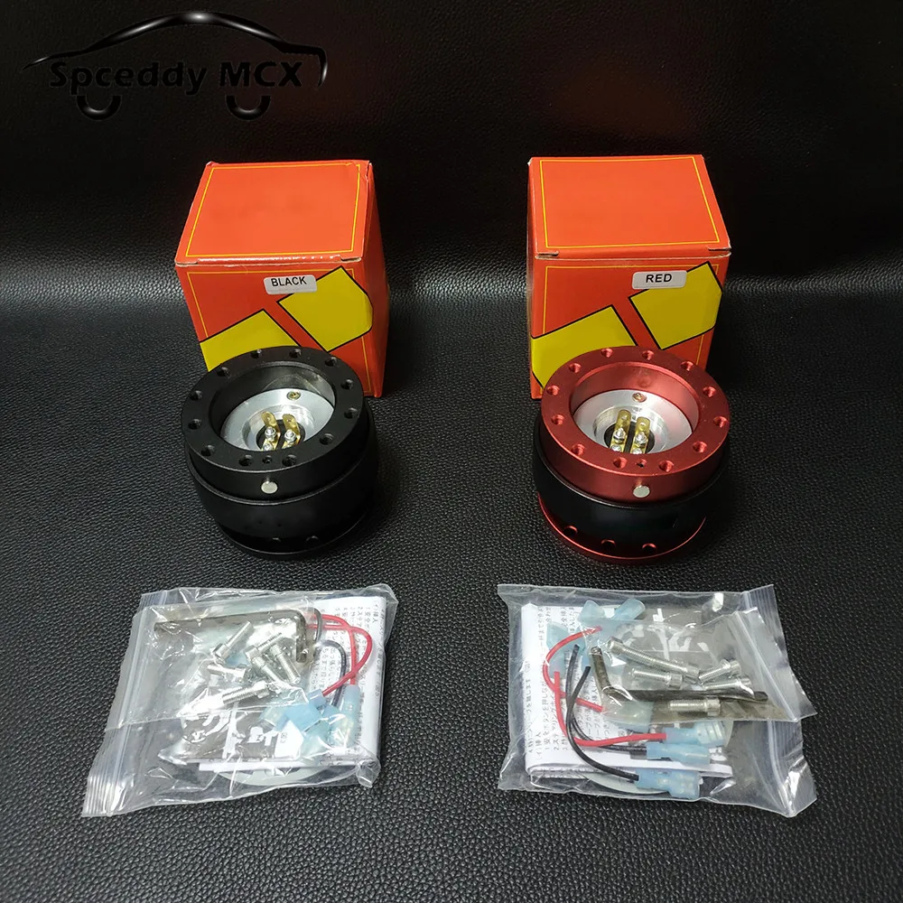 

Spceddy Modification Universal Ball Type Steering wheel Quick Release Hub Adapter Snap Off Boss Kit With Lock Aluminum Alloy