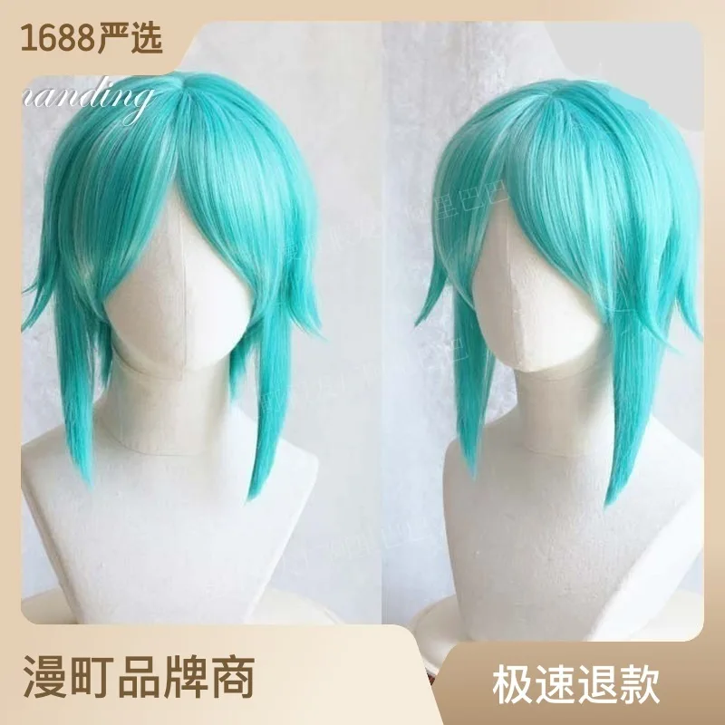 

Gem Country Phosphophyllite cosplay cosWig With long sideburns