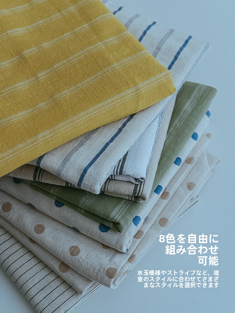 

Pure Cotton Pillowcases French/Retro Style Active Printing Rectangular Shape Envelope Closure Durable All Seasons Pair Set