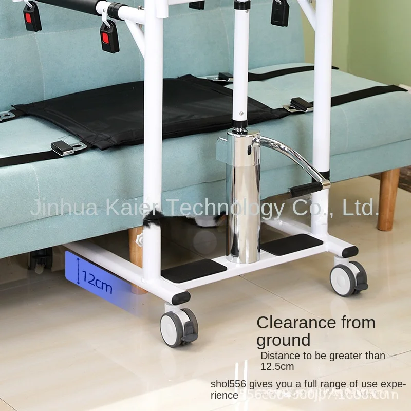 Coolfull HuaEn Hydraulic Lifting Electric Multifunctional Shifting Machine Elderly Care Transferring Chair Patient-Person Mobile