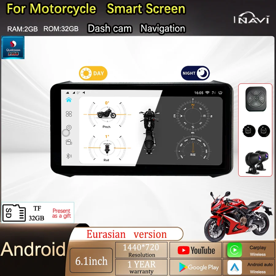 

INAVI 6,1-дюймовый 4G Android мотоциклетный навигационный Carplay IP67 водонепроницаемый смарт-экран видеорегистратор с двумя линзами ADAS