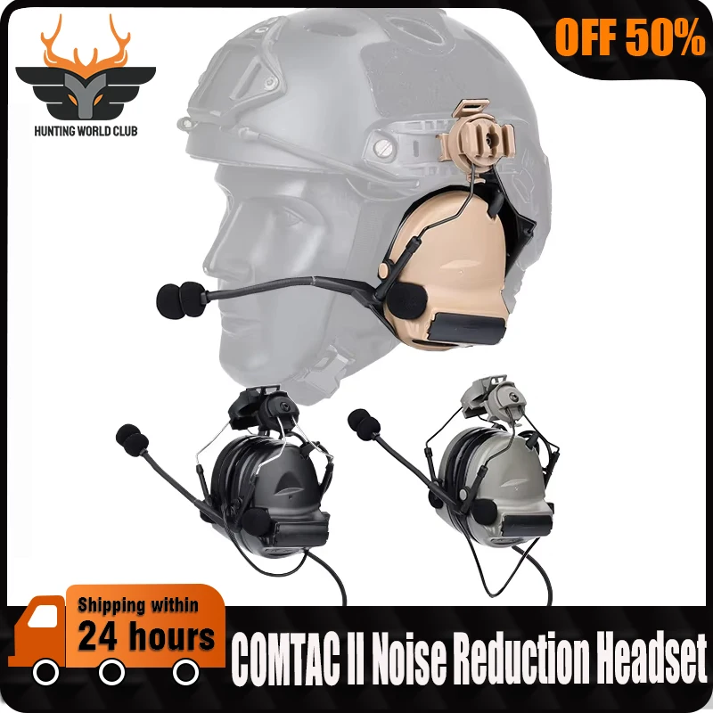 C2 COMTA II Headset Fast Noise Reduction Fast Helmet Kenwood U94 PTT For 20MM Rail Accessory Ourdoor Hunting Shooting Headphone