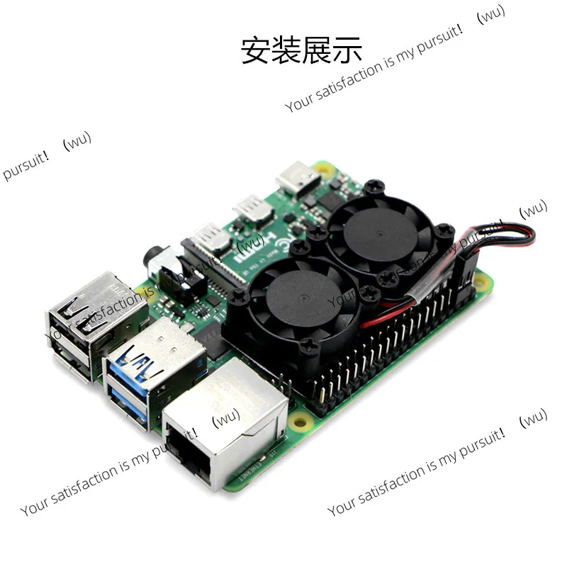 Dual Fan Radiator C… - image