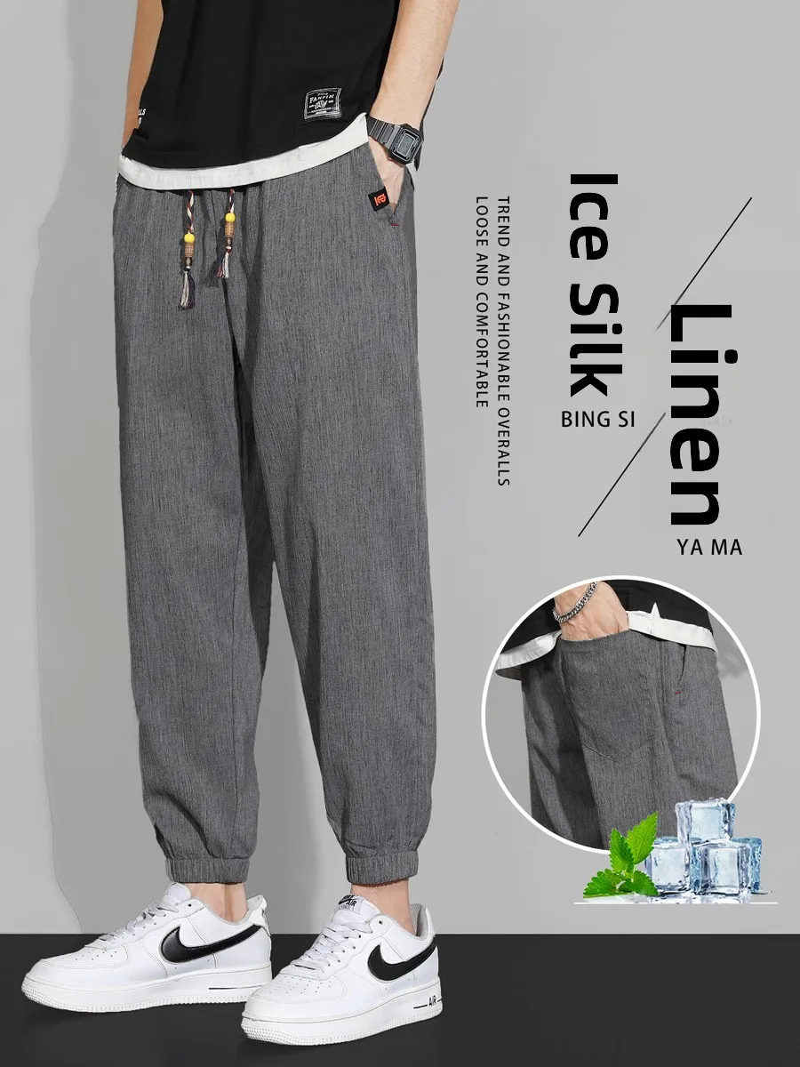 

Льняные мужские летние тонкие свободные брюки из ледяного шелка с манжетами, спортивные повседневные брюки, модные брюки с девятью точками, повседневные свободные брюки
