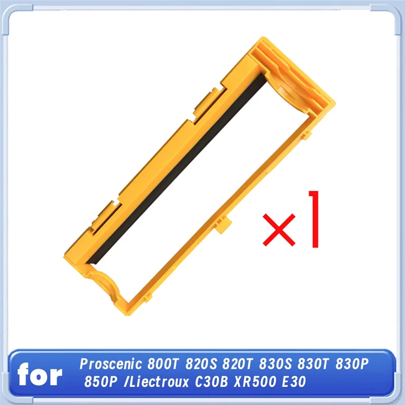 Main Brush Cover Fo…