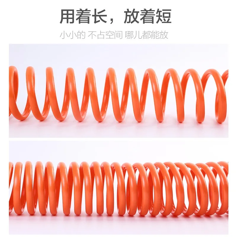 Spring tube EVA water pipe car wash water gun, garden tube 15 meters gardening watering gun, cleaning floor spray gun