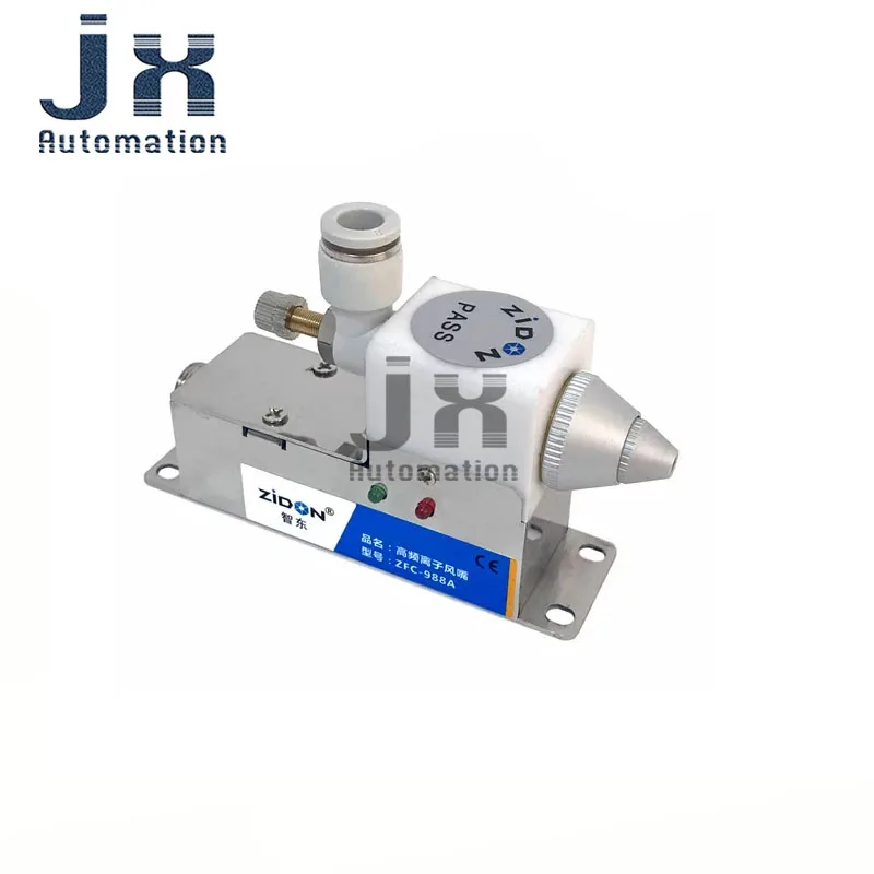 

ZFC-988A High Frequency ESD Ion Air Nozzle Industrial Static Eliminator Dust Remover