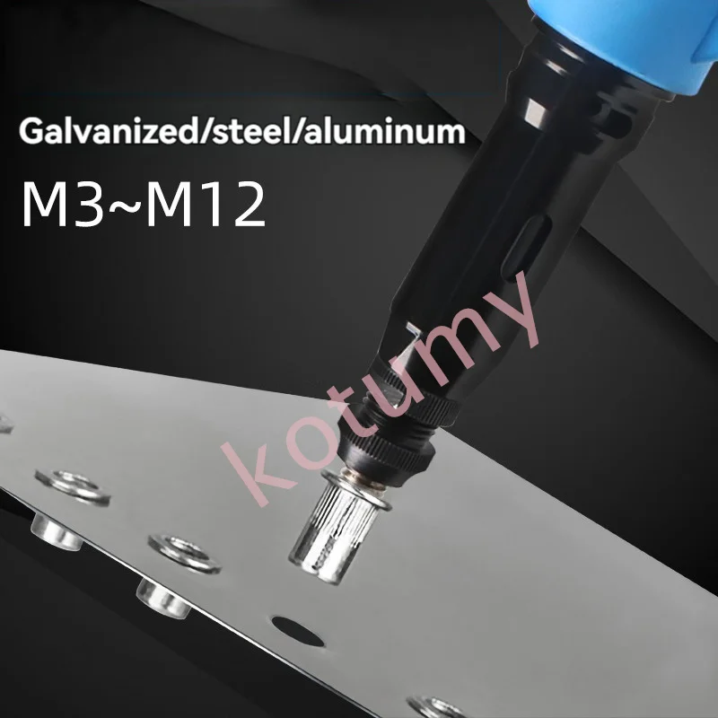 Pneumatic Rivet Nut Gun Industrial Heavy Duty Air Rivet Gun Suitable For Aluminum, Copper, Iron, Stainless Steel Nuts