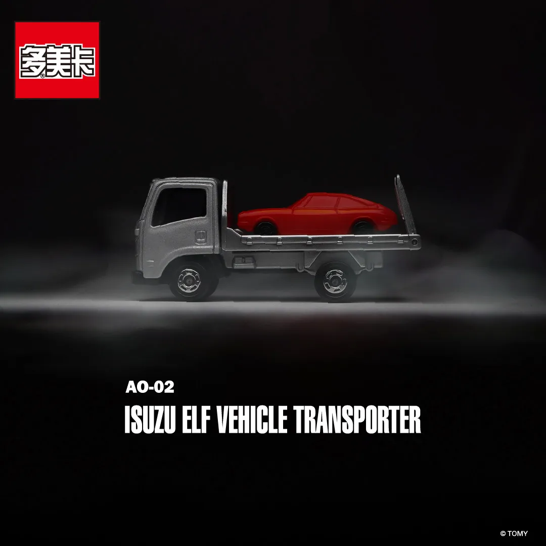 

TOMY Simulation Alloy Car Model Tomica Cars Toys For Boys Car Model Asia Limited AO-02 Isuzu Vehicle Transport Truck 903963