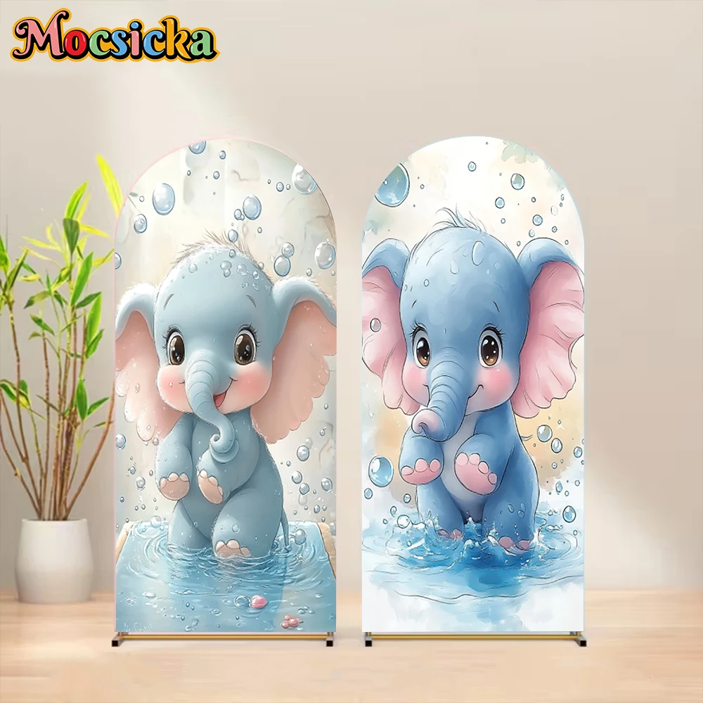 

Mocsicka Elephant Bathing Arch Backdrop Double-Sided Kid Baby Shower Birthday Arched Covers Background Bubble Decor Studio Props