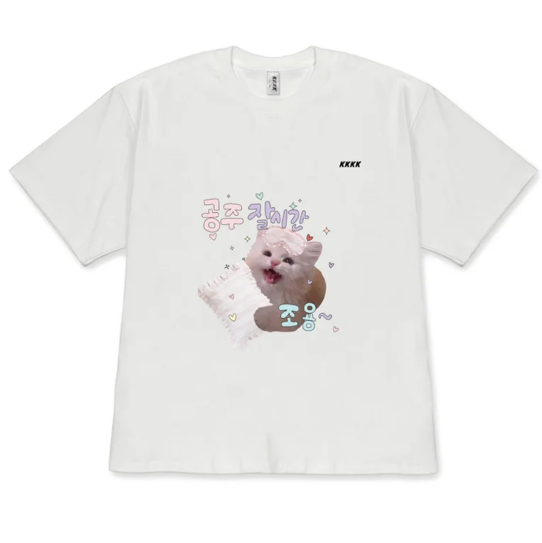 Cute Kitten Princess Graphic Funny Bestie T-Shirt Casual Short Sleeve Novelty Tee Shirt for Cat Lover Korean Style Versatile Top
