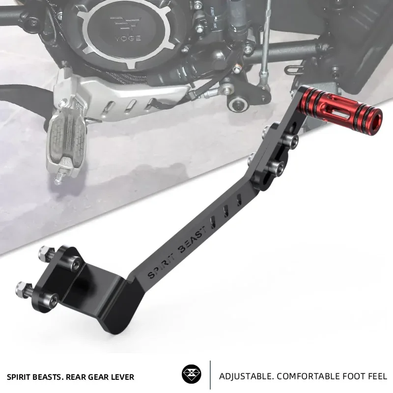 

SPIRIT BEAST Motorcycle Gear Lever Modified VOGE Cu525 Rear Gear Lever Adjustable Non-slip Foot Gear Shift Arm