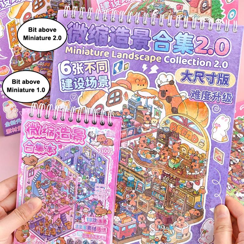 1Set Plus Size Cartoon Scenes Book Landscape Sticker DIY Toy Game Books 3D Sticker Cabin Scene Pocket Festival Birthday Gift