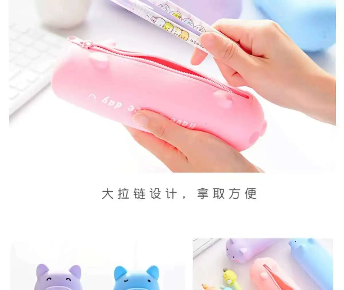 Силиконовый карандаш большой емкости