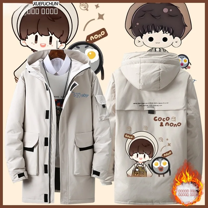 

2025 Deep Concert Touring Padded Jaet ex American Sle Warmth Polyester Fiber Hooded Long Sve Coat for Men And Women